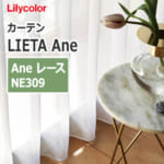 lilycolor_lieta_ane_ne309