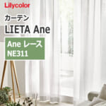 lilycolor_lieta_ane_ne311