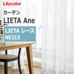 lilycolor_lieta_ane_ne313