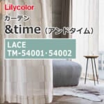 lilycolor_curtain_andtime_lace_tm-54001_tm-54002