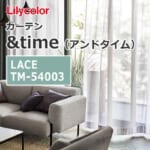 lilycolor_curtain_andtime_lace_tm-54003