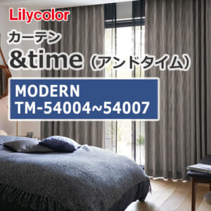 lilycolor_curtain_andtime_moderun_tm-54004_tm-54007