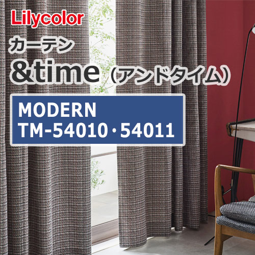 lilycolor_curtain_andtime_moderun_tm-54010_tm-54011