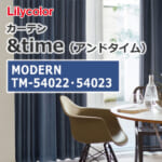 lilycolor_curtain_andtime_moderun_tm-54022_tm-54023