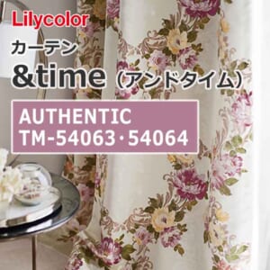 lilycolor_curtain_andtime_authentic_tm-54063_tm-54064