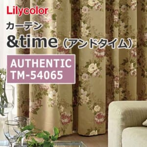 lilycolor_curtain_andtime_authentic_tm-54065