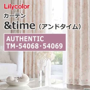 lilycolor_curtain_andtime_authentic_tm-54068_tm-54069