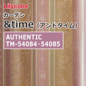 lilycolor_curtain_andtime_authentic_tm-54084_tm-54085