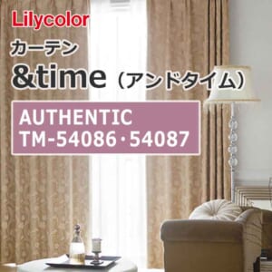 lilycolor_curtain_andtime_authentic_tm-54086_tm-54087