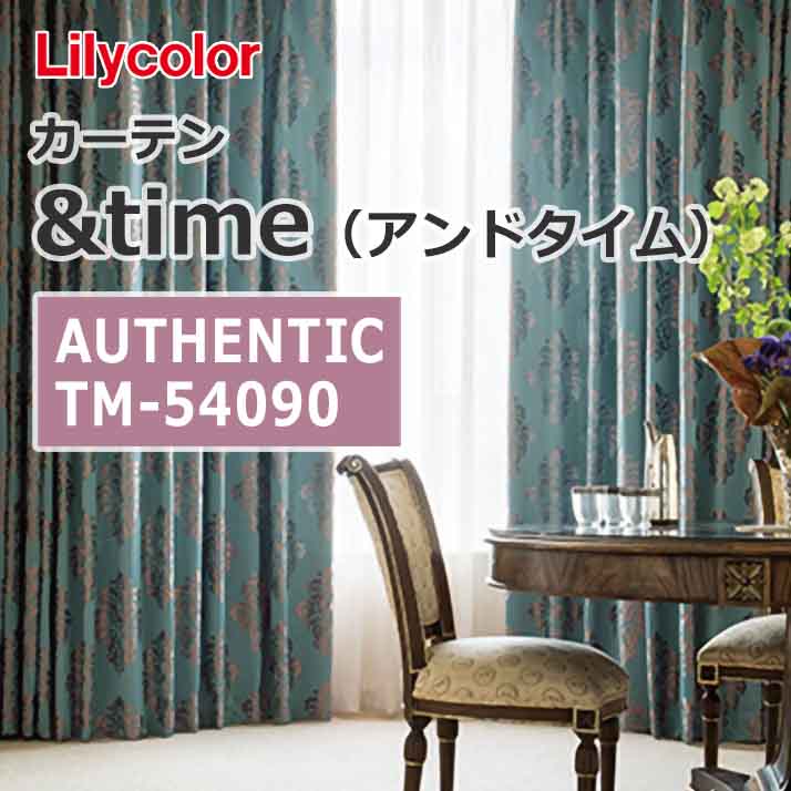 lilycolor_curtain_andtime_authentic_tm-54090