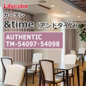 lilycolor_curtain_andtime_authentic_tm-54097_tm-54098