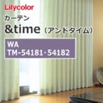 lilycolor_curtain_andtime_wa_tm-54181_tm-54182