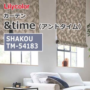 lilycolor_curtain_andtime_shakou_tm-54183