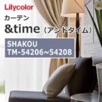 lilycolor_curtain_andtime_shakou_tm-54206_tm-54208