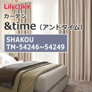 lilycolor_curtain_andtime_shakou_tm-54246_tm-54249