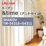 lilycolor_curtain_andtime_shakou_tm-54310_tm-54311