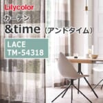 lilycolor_curtain_andtime_lace_tm-54318