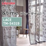 lilycolor_curtain_andtime_lace_tm-54319