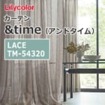 lilycolor_curtain_andtime_lace_tm-54320