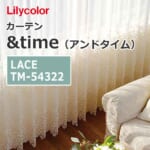 lilycolor_curtain_andtime_lace_tm-54322