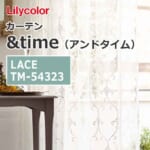 lilycolor_curtain_andtime_lace_tm-54323