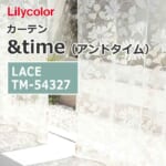 lilycolor_curtain_andtime_lace_tm-54327