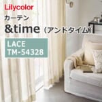 lilycolor_curtain_andtime_lace_tm-54328