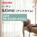 lilycolor_curtain_andtime_lace_tm-54329_tm-54331