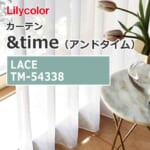 lilycolor_curtain_andtime_lace_tm-54338