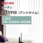 lilycolor_curtain_andtime_lace_tm-54344_tm-54349