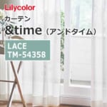 lilycolor_curtain_andtime_lace_tm-54358