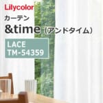 lilycolor_curtain_andtime_lace_tm-54359