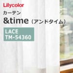 lilycolor_curtain_andtime_lace_tm-54360