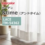 lilycolor_curtain_andtime_lace_tm-54362