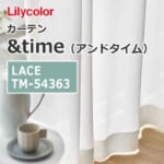 lilycolor_curtain_andtime_lace_tm-54363