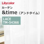 lilycolor_curtain_andtime_lace_tm-54366