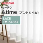 lilycolor_curtain_andtime_lace_tm-54367