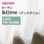 lilycolor_curtain_andtime_lace_tm-54368