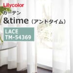 lilycolor_curtain_andtime_lace_tm-54369