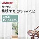 lilycolor_curtain_andtime_lace_tm-54375