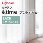 lilycolor_curtain_andtime_lace_tm-54376