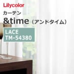 lilycolor_curtain_andtime_lace_tm-54380