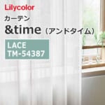 lilycolor_curtain_andtime_lace_tm-54387