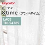 lilycolor_curtain_andtime_lace_tm-54389