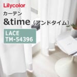 lilycolor_curtain_andtime_lace_tm-54396