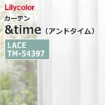 lilycolor_curtain_andtime_lace_tm-54397