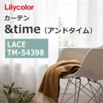 lilycolor_curtain_andtime_lace_tm-54398