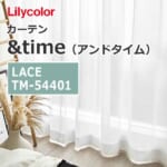 lilycolor_curtain_andtime_lace_tm-54401