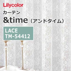 lilycolor_curtain_andtime_lace_tm-54412