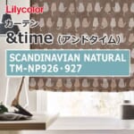 lilycolor_curtain_andtime_scandinaviannatural_tm-np926_tm-np927